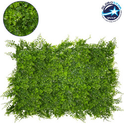 GLOBOSTAR(R) LEYLAND 78418 Τεχνητό Πάνελ Φυλλωσιάς Κάθετος Κήπος Λέιλαντ/Νάνος Κισσός - Πράσινο - Μ60 x Π9 x Υ40cm