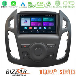Bizzar U-UL2-FD2854 Ηχοσύστημα Αυτοκινήτου με Οθόνη Αφής & GPS