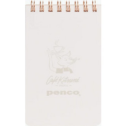 Cafe Kitsune X Penco Notepad