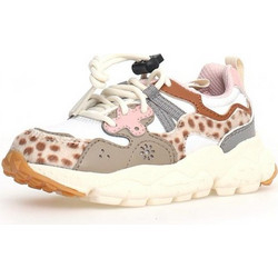 Naturino Παιδικά Sneakers Μπεζ 001-2015497-11-1E11