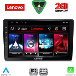 LENOVO LVD 2200_CPA (9inc) MULTIMEDIA TABLET for HRV mod. 1998-2005