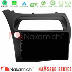 Nakamichi U-N44-HD0942 Ηχοσύστημα Αυτοκινήτου με Οθόνη Αφής & GPS