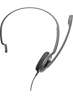 Sennheiser PC 7 On Ear Ακουστικό Υπολογιστή με Μικρόφωνο & USB-A