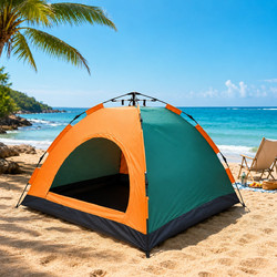 Σκηνή Camping Αυτόματου Ανοίγματος 4 Ατόμων 200x200x150cm Αδιάβροχη Galifas 598381 - Galifas