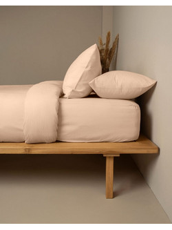 Sunshine Home Σεντόνι Μονό Βαμβακερό 165x270 Feelings 110 Beige