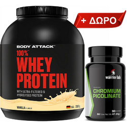 100% Whey Protein 2000g (Body Attack)