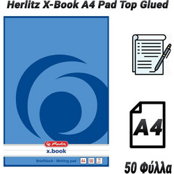 Herlitz X-Book A4 Pad Top Glued (50 Φύλλα)