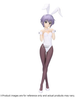 Banpresto The Melancholy of Haruhi Suzumiya Yuki Nagato Φιγούρα 25cm