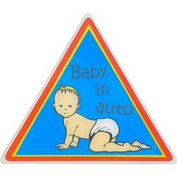 Αυτοκόλλητο Σήμα Αυτοκινήτου ''Baby In Auto'' 8,9cm x 7,6cm Μπλε Με Επικάλυψη Σμάλτου 1 Τεμάχιο