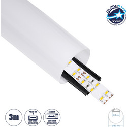 GLOBOSTAR(R) ALP-ROUND TUBIT 70856-3M Επιφανειακό & Κρεμαστό Προφίλ Αλουμινίου με Λευκό Γαλακτερό Πατητό Κάλυμμα για Ταινίες LED IP20 - Μαύρο & Λευκό - Μ300 x Π6 x Υ6cm