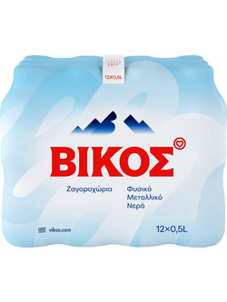 Βίκος Φυσικό Μεταλλικό Νερό 12x0,5L 0061