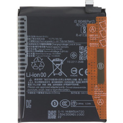 Xiaomi BN5U Battery (Poco M7 Pro / Redmi Note 14)