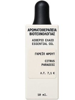 Fito+ Αιθέριο Έλαιο Γκρέιπφρουτ 10ml