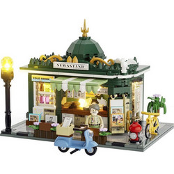 Lumibricks Zeitungsstand