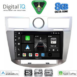 Digital IQ BXF 18289_CPAA Ηχοσύστημα Αυτοκινήτου 9" & GPS