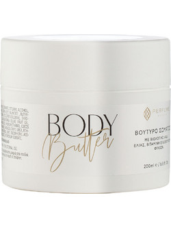 0116-02 - Body Butter 200ml