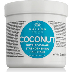 Kallos Coconut Mask 275 ml επιλογή Νέα συσκευασία