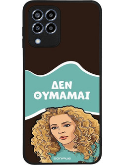 Sonique Greek Cult TV Series Θήκη για Samsung Galaxy M33 5G με Σχέδιο «Δεν Θυμάμαι»