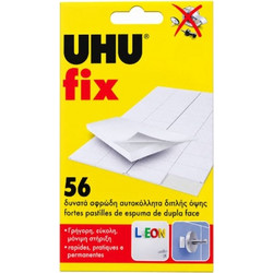 Αυτοκόλλητα Διπλής Όψεως - Uhu Fix