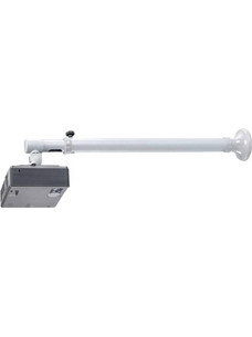 Βάση Projector Wall Mount/Beamer-W100Silver