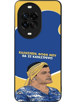 Sonique Greek Cult TV Series Back Cover με Σχέδιο «Θα σε Καταστρέψω» (Huawei Nova 14 Pro 5G)