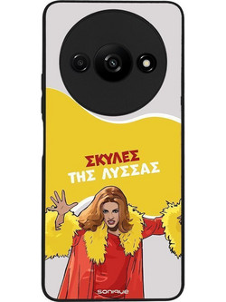 Sonique Greek Cult TV Series Θήκη με Σχέδιο «Σκύλες της Λύσσας» (Xiaomi Redmi A3 / Redmi A3x)