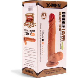 X-MEN Double Layer Ρεαλιστικό Dildo με Βεντούζα & Όρχεις 19.5cm Καφέ
