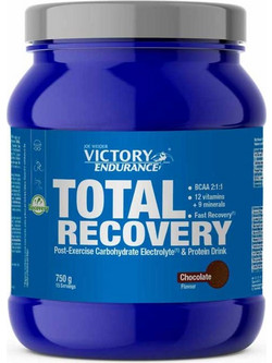 Weider Total Recovery Chocolate Πρωτεΐνη Ορού Γάλακτος 750gr