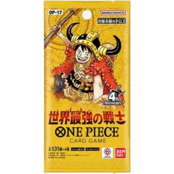 One Piece Card Game - OP-17 Japanese Booster