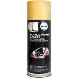 Cosmos Lac Σπρέι Αστάρι Acrylic Primer & Filler Εκρού 400ml