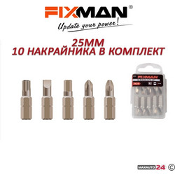 Μύτη κατσαβιδιού 25mm 10τμχ / σετ