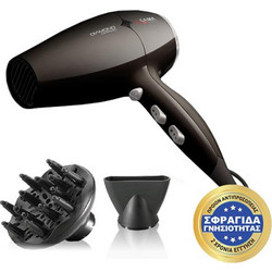 GA.MA Diamond Keratin GH0301 Πιστολάκι Μαλλιών 2300W Black
