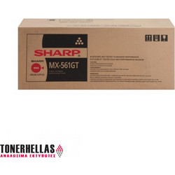Sharp MX-561GT Black Toner