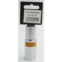 ΚΑΡΥΔΑΚΙ 1/2*21mm EPICA STAR EP-60137-EP-60137