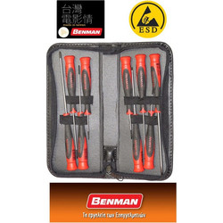 BENMAN 70483 ESD Σετ κατσαβιδιών ηλεκτρονικών 9 τεμαχίων