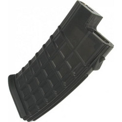 King Arms 330rds Magazine for AUG series