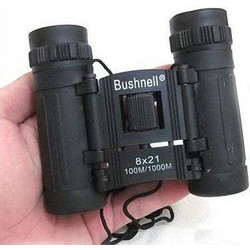 Bushnell Giftpack Κιάλια 8x21mm