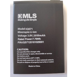 MLS iQS71
