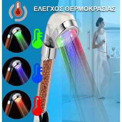 ΝΤΟΥΣ ΤΗΛΕΦΩΝΟ ΜΕ LED ΦΩΤΙΣΜΟ
