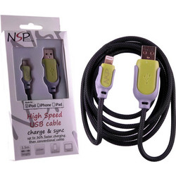 NSP Fast Carbon USB-A to Lightning Cable 1.5m Gold IOS11