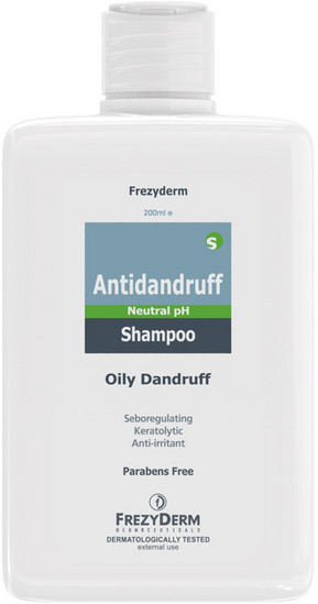 Σαμπουάν Frezyderm Antidandruff Σαμπουάν κατά της Πιτυρίδας & της Σμηγματορροϊκής Δερματίτιδας για Λιπαρά Μαλλιά 200ml