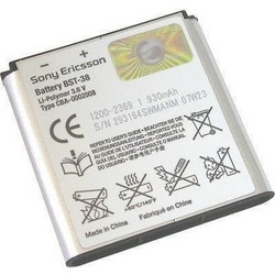Sony BST-38