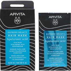 Apivita Express Beauty Moisturizing Υαλουρονικό Οξύ Μάσκα Μαλλιών για Επανόρθωση για Ταλαιπωρημένα Μαλλιά 20ml