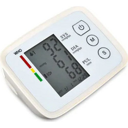 Electronic Blood Pressure Meter Ψηφιακό Πιεσόμετρο Μπράτσου με Ένδειξη Αρρυθμίας