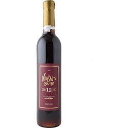 Μπουτάρη Vinsanto Κρασί Κόκκινο Γλυκό Λιαστό 500ml