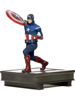 Iron Studios Marvel Avengers Endgame Captain America