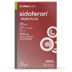 Olonea Sferevit Iron Plus 30 Κάψουλες