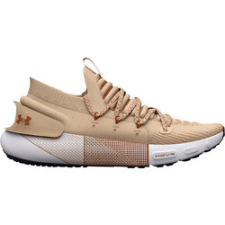 Under Armour HOVR Phantom 3 Running Γυναικεία Αθλητικά Παπούτσια για Τρέξιμο Μπεζ 3025517-800