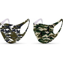 Tili Kids Face Mask Camo 2τμχ