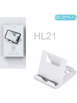 Ezra HL21 Βάση Κινητού για Γραφείο Λευκή